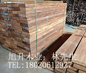 南美胡桃木 琥珀木 板材 大板 价格 厂家批发价
