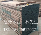 北美黑胡桃 原木 板材 尺寸加工预定