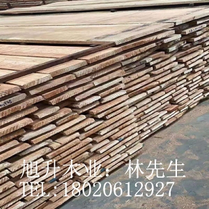 漆木 板材 柒木 价格 漆木板材供应 柒木厂家|红心漆供应-旭升木业
