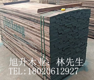 北美黑胡桃 原木 板材 尺寸加工预定