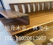 南美胡桃木 琥珀木 板材 大板 价格 厂家批发价