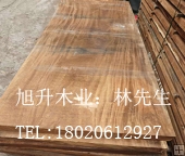 南美胡桃木 琥珀木 板材 大板 价格 厂家批发价