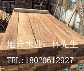 南美胡桃木 琥珀木 板材 大板 价格 厂家批发价