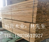 加蓬进口 小斑马 家具 板材 小乌金木 家具板材 厂家直销供应