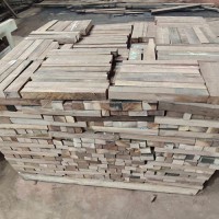 北美黑胡桃条子料